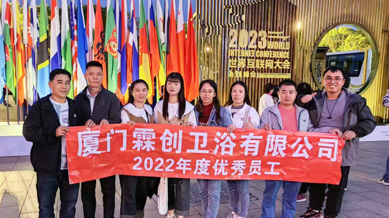 Embárquese en un viaje inolvidable: viaje a Hangzhou de los empleados destacados de Sineo en 2023